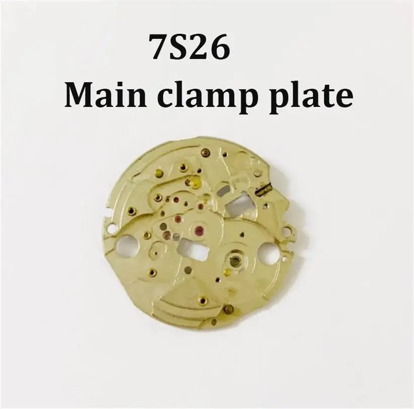Аксессуары для часов, механический механизм, подходит для деталей механического механизма 7S26, основная зажимная пластина, опорная пластина, запасные части