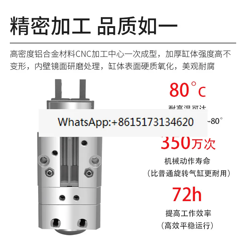 اسطوانة قابض الأصابع الدوارة الهوائية مع مشبك أرجوحة MRHQ 90 درجة لـ 10D/16D/20D/25D-180S #3