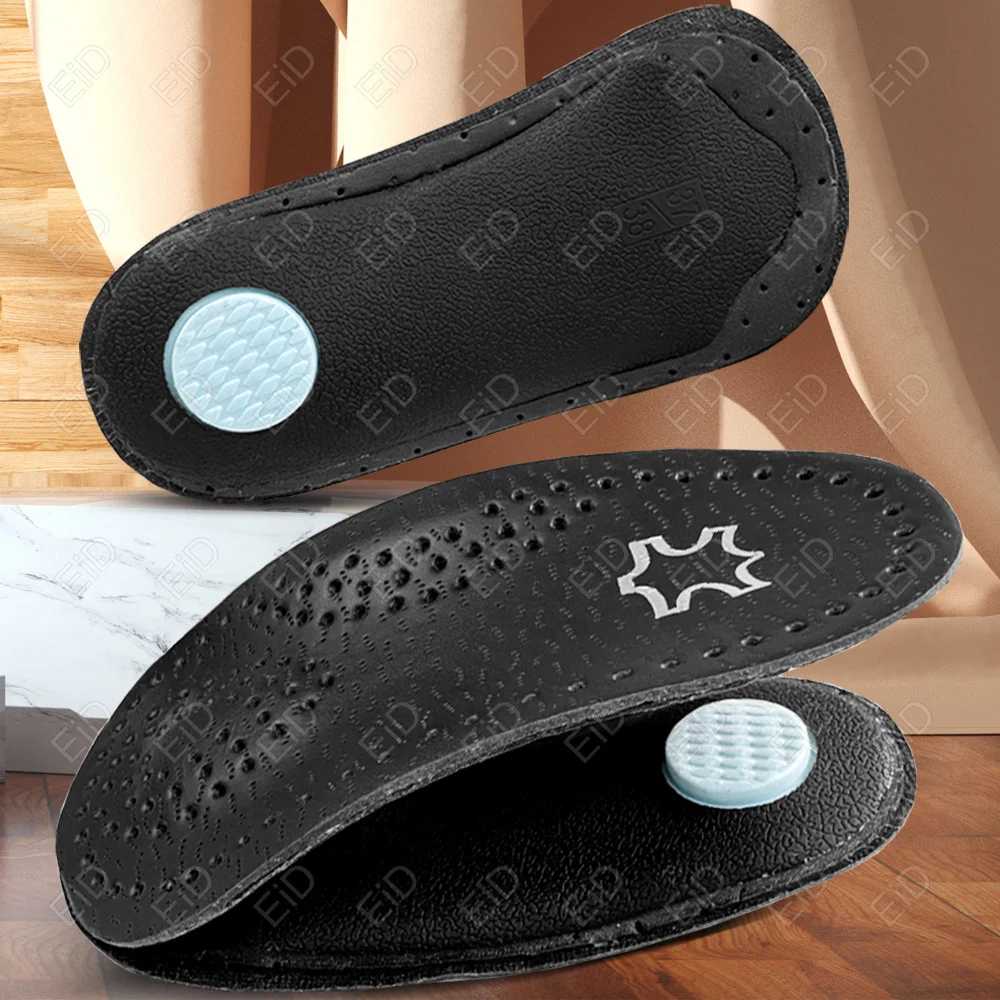 3/4 Leather Orthopedic Insole Orthotic Arch Support Instep Flat Foot Shoe Pad PU Latex Antibacterial Active Carbon Foot Care