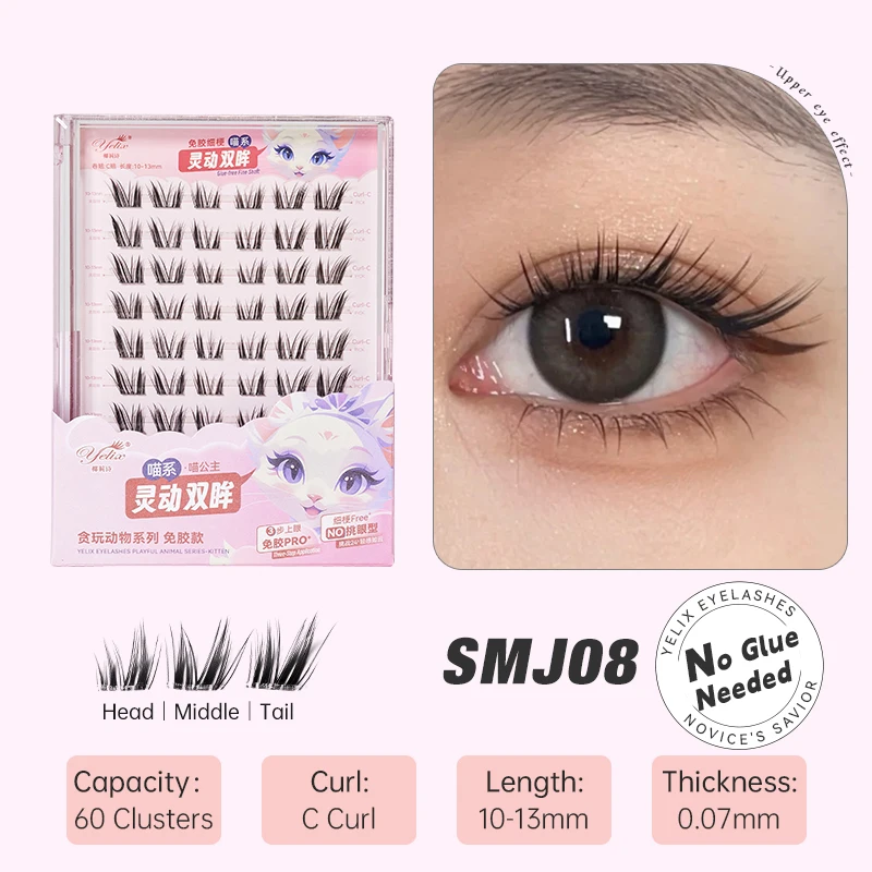 DIY Cluster False Eyelashes, Natural Soft Lashes