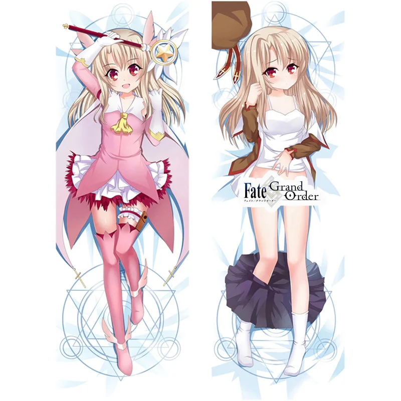 

Special Link for After Sale