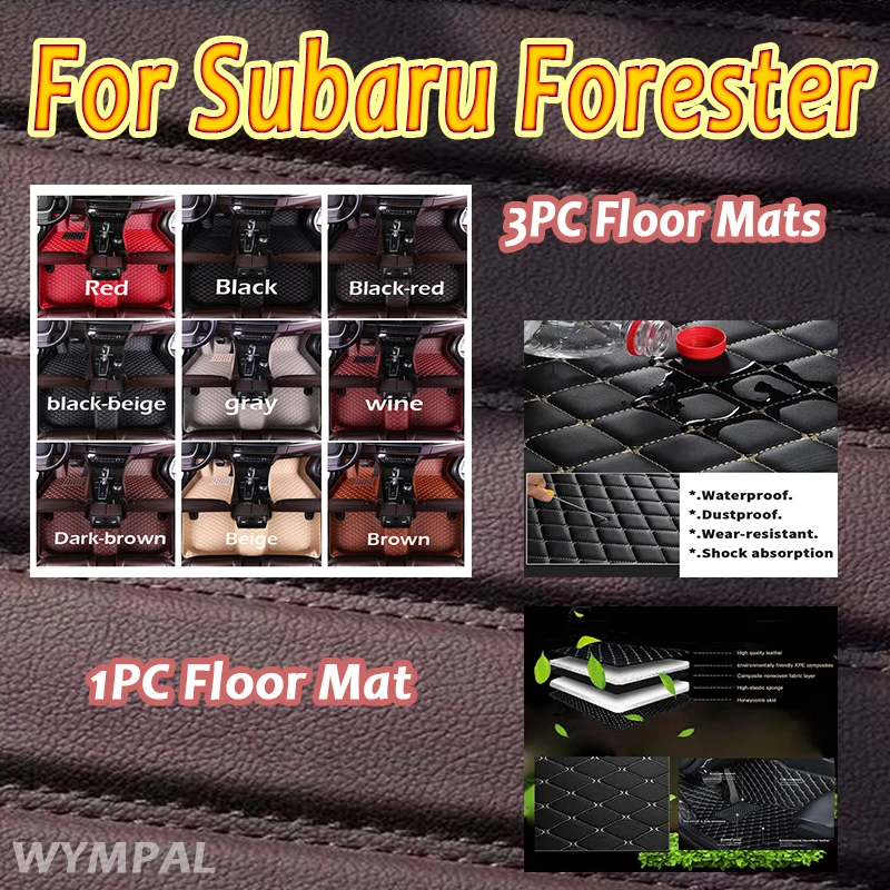 

Роскошные автомобильные коврики для Subaru Forester 2012 2011 2010 2009 2008, Стайлинг, водонепроницаемые, защитные, автомобильные, внутренние ковры