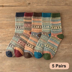 5Pairs New Witner Socks Man Socks Thick Warm Socks Retro Stripes High Quality Women Socks Couple Models Free Size
