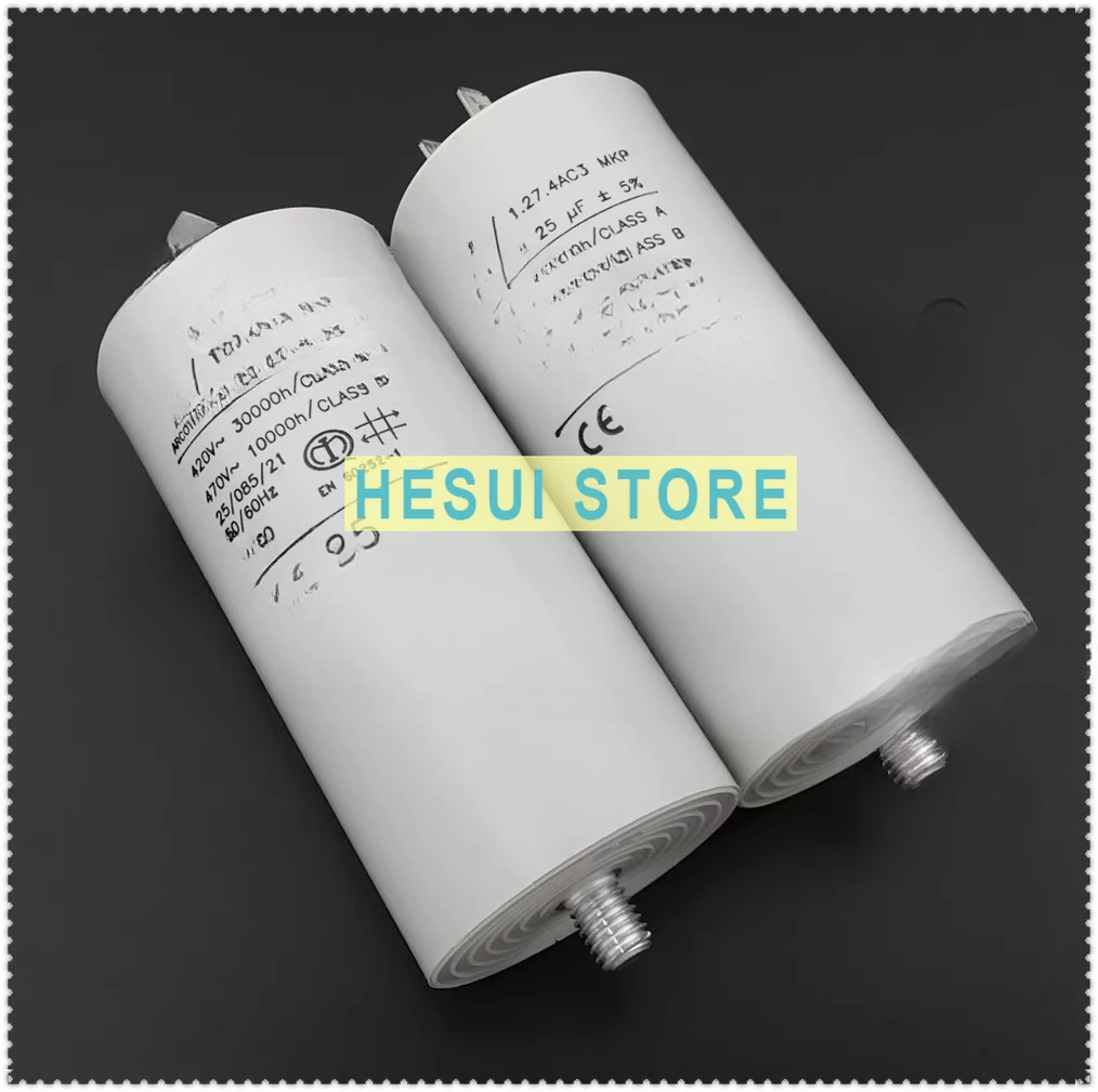 ARCOTRONICS/AV 1.27.4 AC3 25uF motor start capacitor