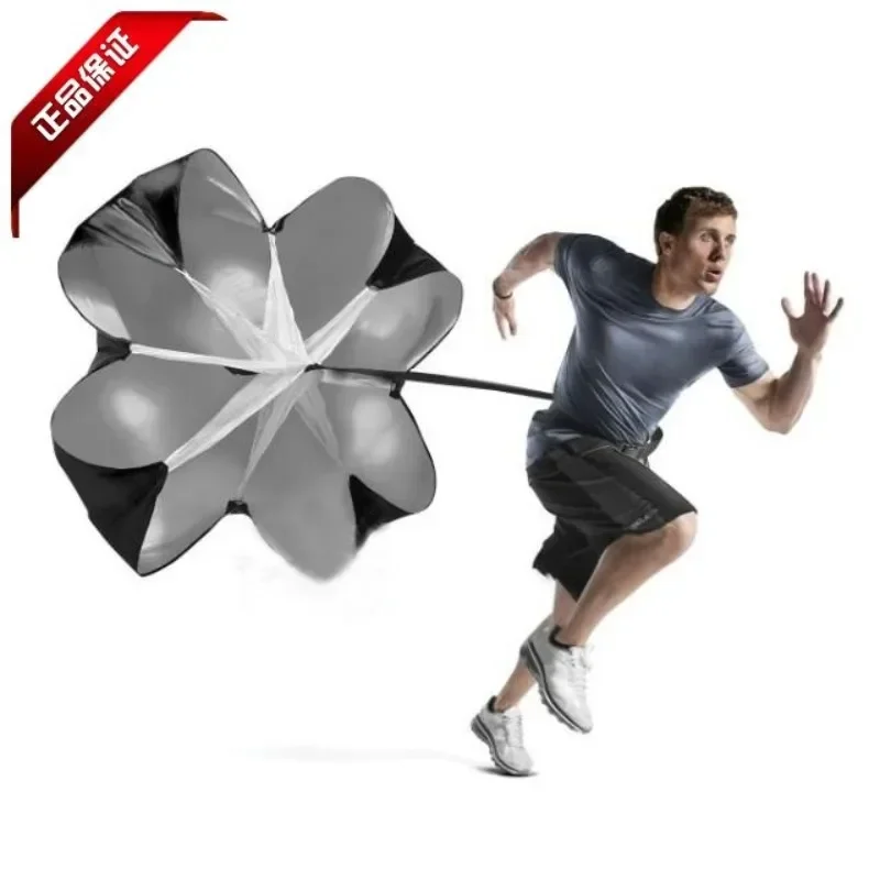 running resistance umbrella explosive force training adult adjustable deceleration football strength running physical umbrella