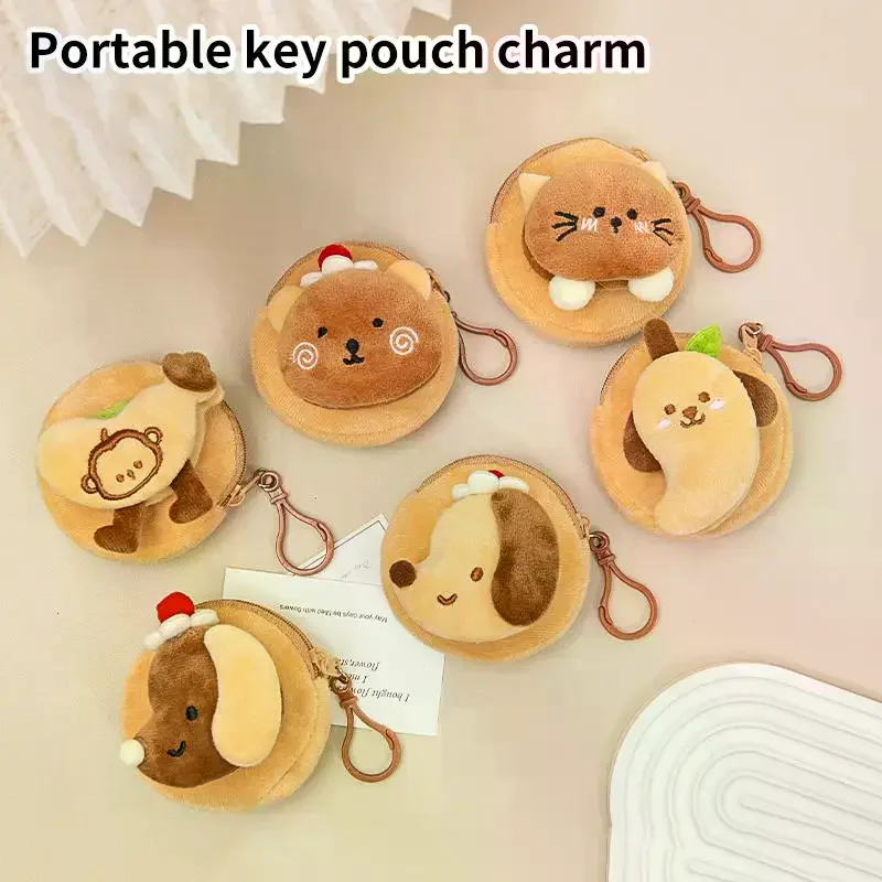 〔CC〕|Mini Cartoon Animal Plush Coin Purse Soft Portable Storage Bag Small Travel Wallet for Women Girls〔88〕