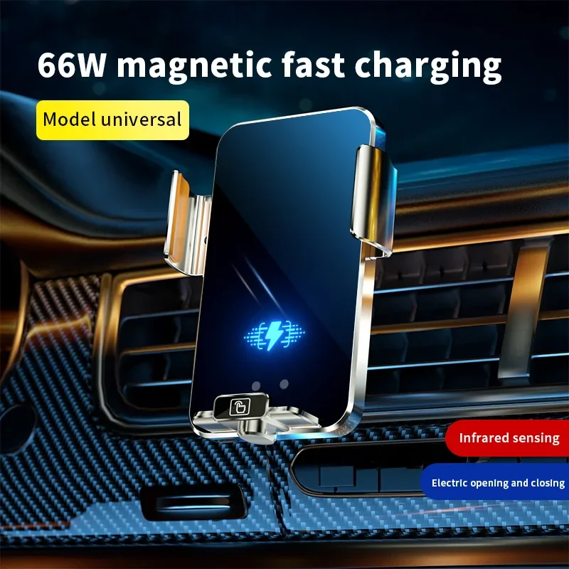 

66W Magnetic Charge Car Phone Holder 15W Wireless Charger Metal Casing Touch Control Infrared Sensing for iPhone Samsung Xiaomi