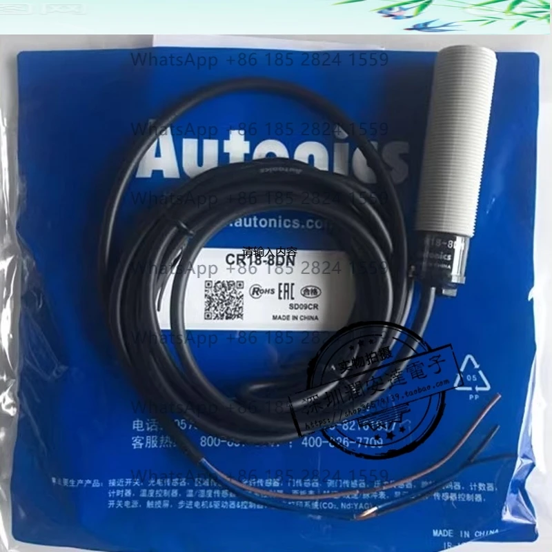 Image 3: Nouveau capteur de proximité capacitif Otto Auto nics CR18-8DN-DP2-AO-AC