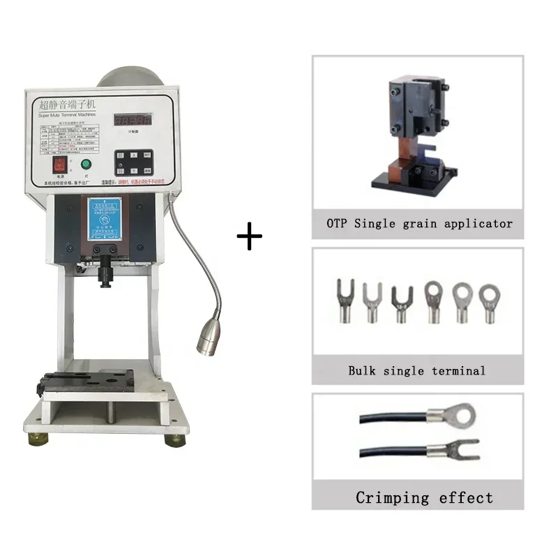 Various molds 1.5t super mute electric tube insulated terminal connectors crimping machine  ferrule crimper