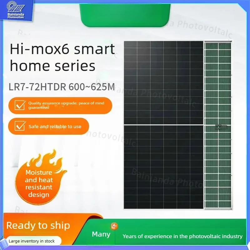 High Efficiency Solar PV Module Hi MO x6 LR7-72HTDR 600W 610W 625W Monocrystalline Solar Panel for Home Rooftop Off Grid On