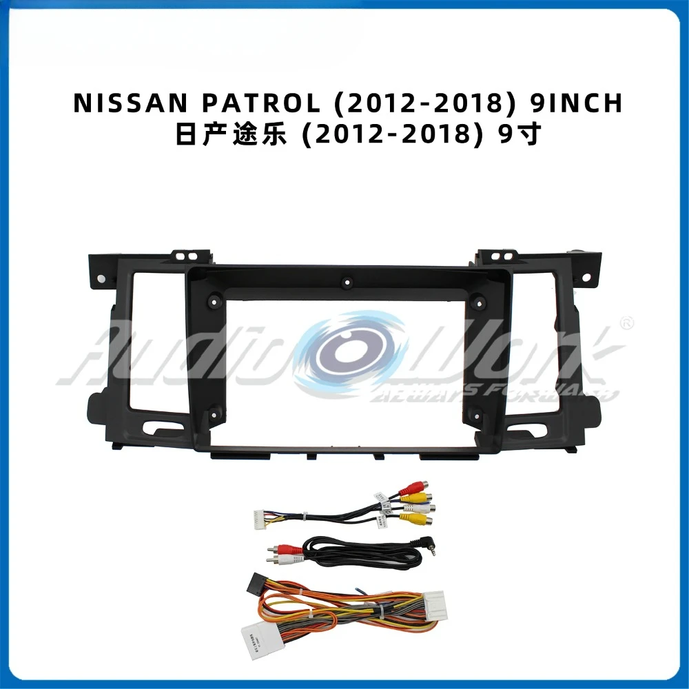 

Автомобильные аксессуары, 9-дюймовая автомобильная рама, адаптер для фасции, Android-радио, аудиоприборная панель, монтажная панель 2012-2018 NISSAN PATROL