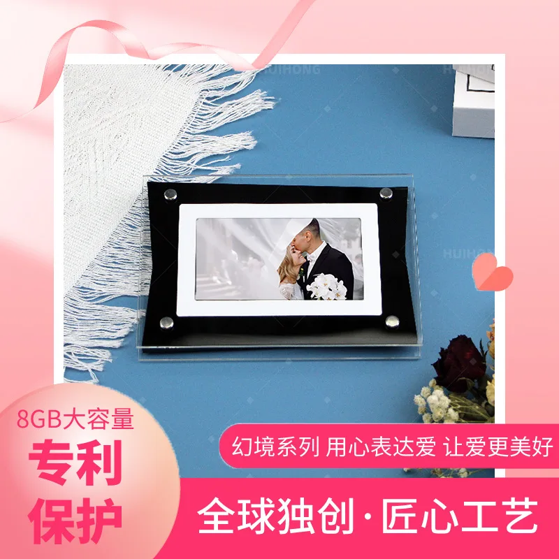 

Customized.-border Black Valentine's Day 5inch Acrylic Photo Album Electronic Photo Frame Digit