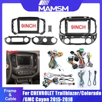 Radio para Auto con Pantalla Táctil Android, Sistema de Audio Estéreo, Multimedia y Video, Marco Adaptador para CHEVROLET Trailblazer/Colorado/GMC Canyon 2015-2018