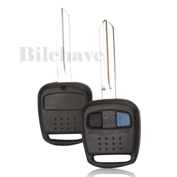 jingyuqin 2 Buttons Replacement Remote Car Key Case Shell Fob For Nissan Bluebird Qashqai Elgrand X-TRAIL Navara Micra