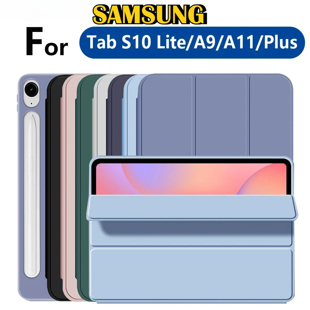 

Новый чехол-подставка из ПУ для Samsung Galaxy Tab A11 Plus A9 + S11 S10 FE Lite Plus 11 8.7 12.4 13.1, мягкий силиконовый чехол из жидкого ТПУ