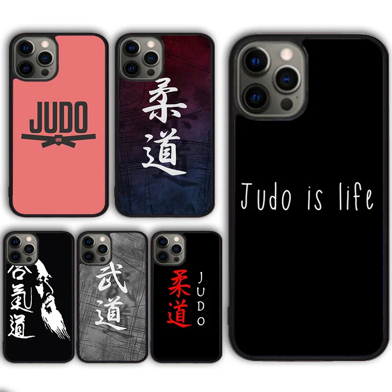 Japan Judo Phone Ca…