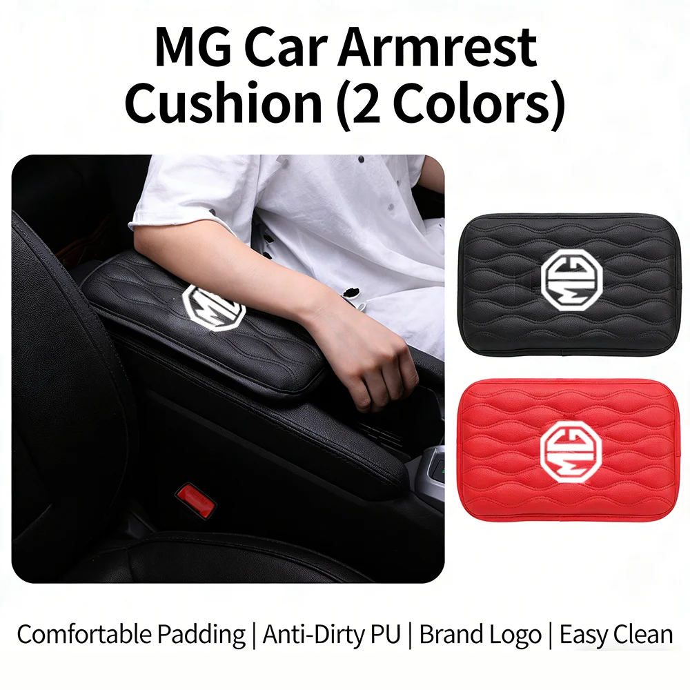 Mg Car Armrest Cush…