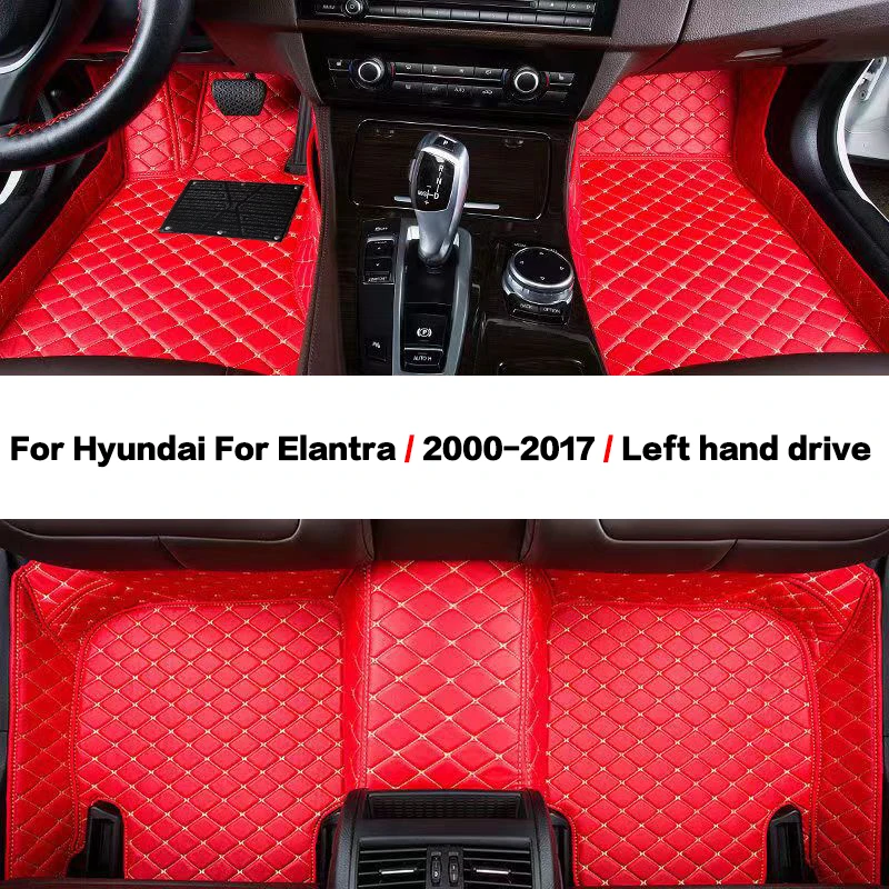 

Автомобильные коврики для Hyundai Elantra/2000-2017/для леворульных автомобилей, из искусственной кожи, аксессуары для салона автомобиля, автомобильные ковры