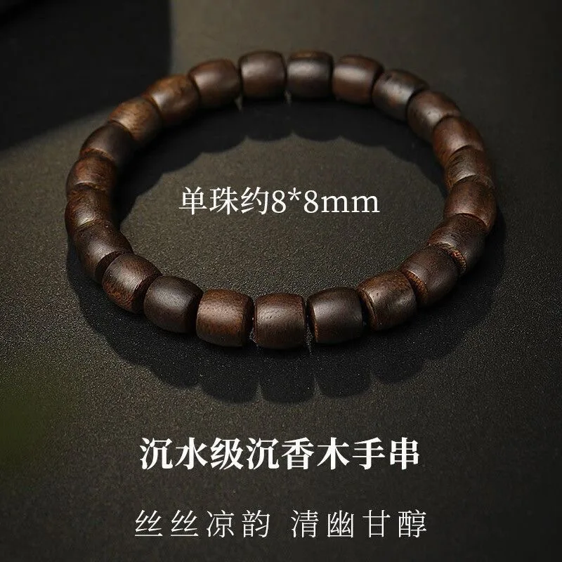 Sinking water grade agarwood Vietnam Nha Trang Bai Chi Nan natural bracelet, Buddha bead bracelet, men's and women's old materia