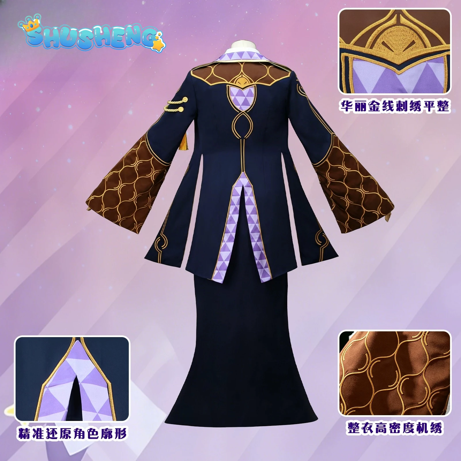 

Game Honkai Star Rail Pearl Cosplay Costume Ten Stonehearts Pearl Woman Men Suit Halloween Party Uniform Vest coat headwear,