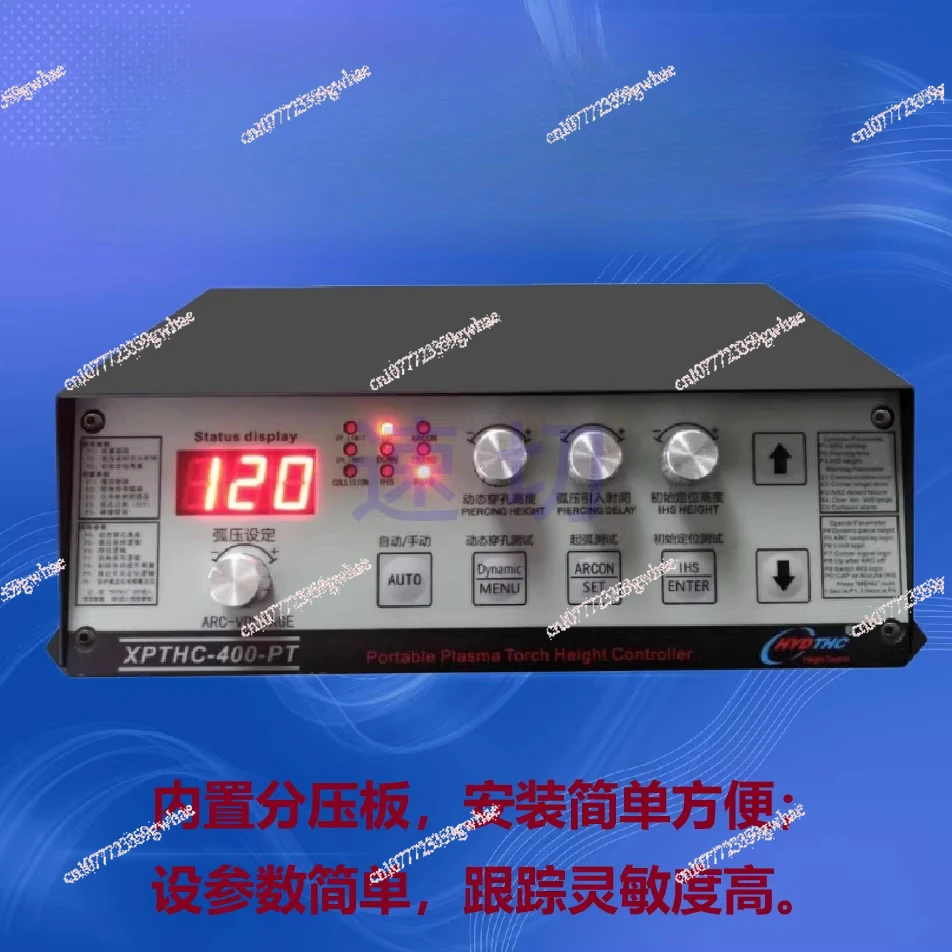 

Portable, Desktop, Gantry Plasma Cutting Machine Arc Pressure XPTHC-400PT Height Adjuster