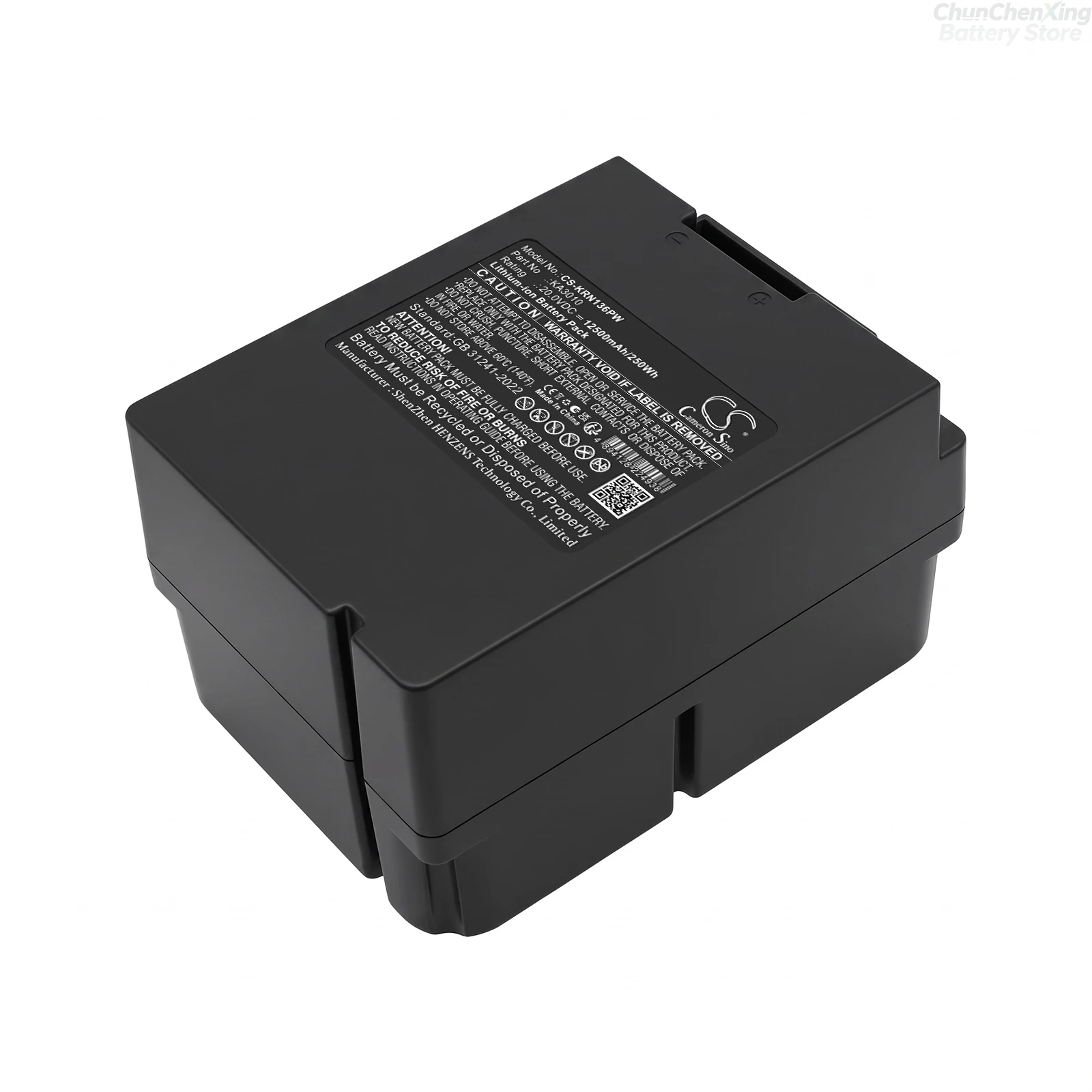 20.0V 12500mAh Lawn Mowers Replacement Battery for Kress KR133E Mission Mega 6000 KR136E KR174E KR233E KR236E Mega KR136 KA3010