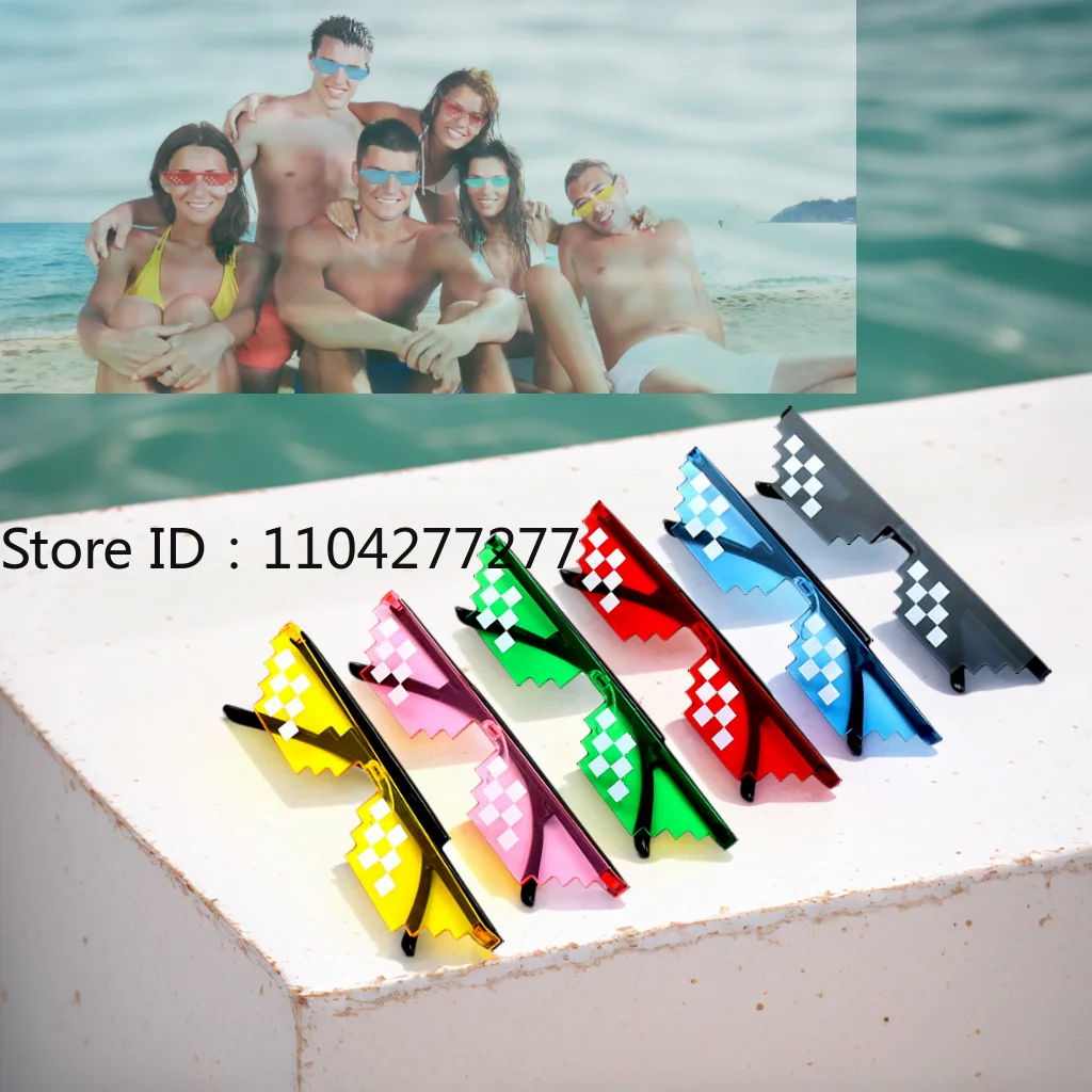 تصميم جديد مضحك فسيفساء النظارات الشمسية البلطجة الحياة نظارات شمسية بكسل الأسود ريترو ألعاب روبوت النظارات الشمسية حفلة عيد ميلاد تأثيري الحسنات