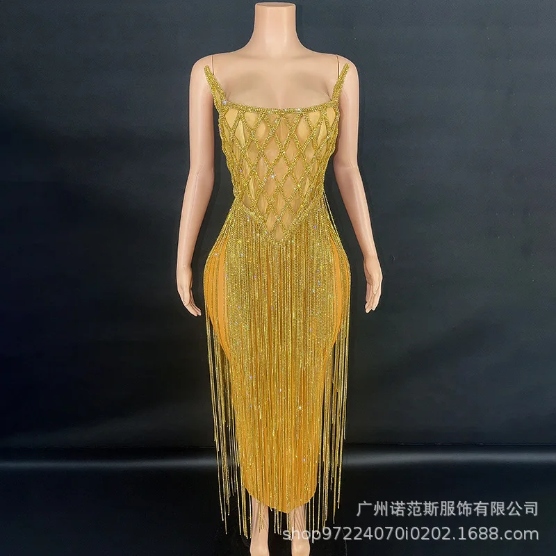 Golden Luxury Tube Tassel High-end Celebrity Social Evening Wear Company Annual Meeting Awards Ceremony Host Performance Clothes