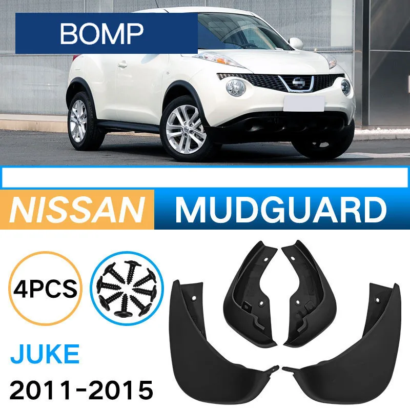 

Fit For 2011-2015 Nissan Juke 4pcs Car Fender Mudguard Mud Flaps Guard Splash Flap Car Accessories