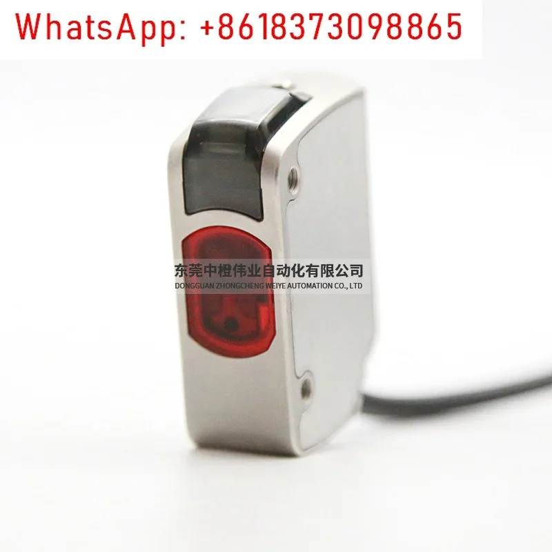 LR-ZH500N Reflectiv…