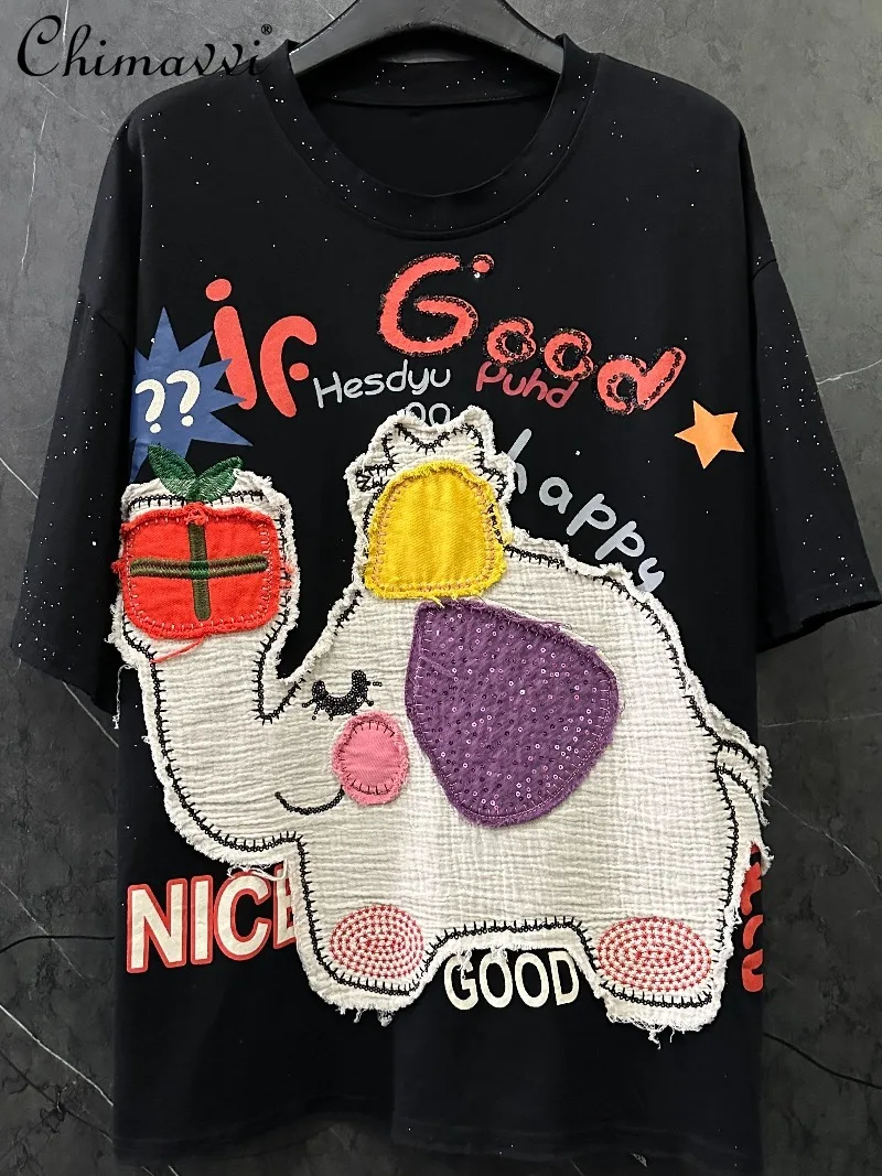 

2026 Summer Clothes New Heavy Embroidered Elephant Letter Short-sleeve T-shirt Women's Fashion Loose-fit Versatile Casual Top