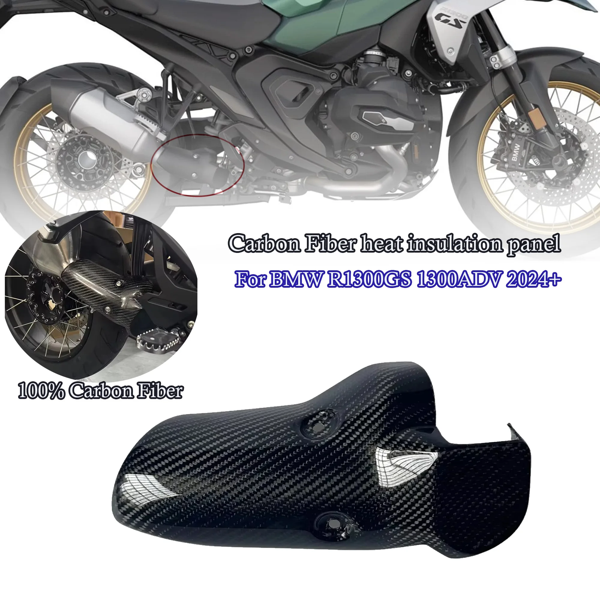 100% Carbon Fiber for BMW R1300GS ADV 2024 2025 2026 Motorcycle Modification Carbon Fiber Exhaust Pipe Cover Exhaust Heat Shield