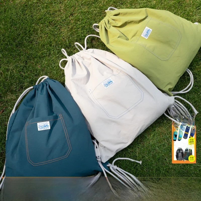 Mipo Children's Outdoor Travel Drawstring Backpack Casual Portable Spring New Style Boys Girls Bags Leisure Hanging Bag