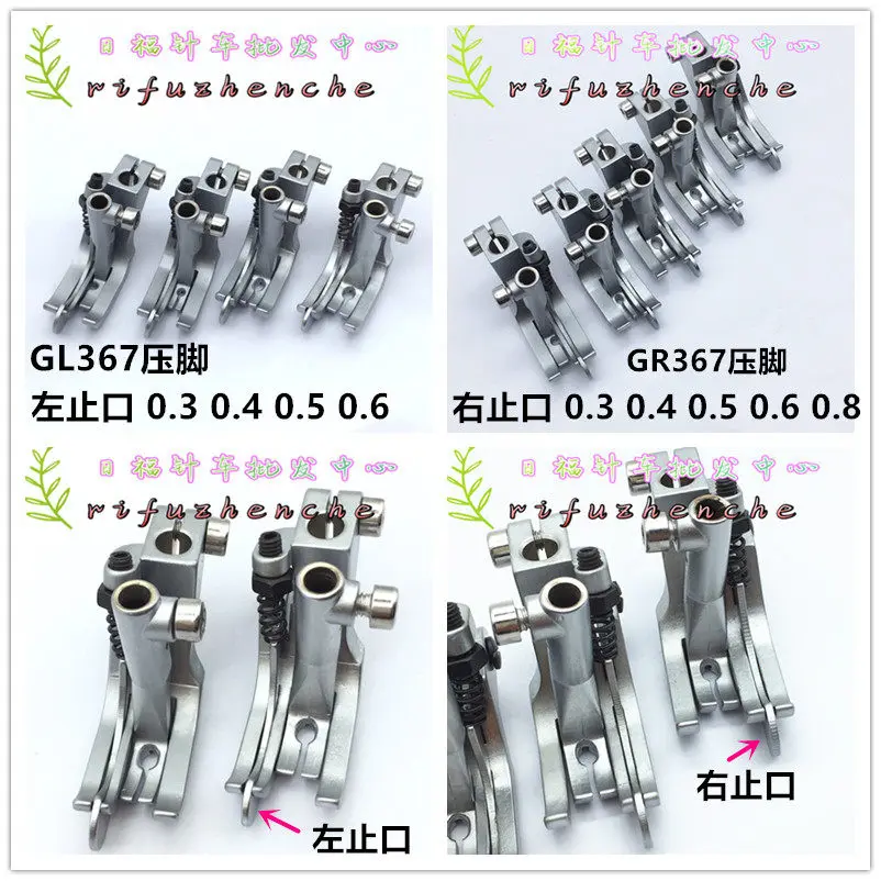 

Durkopp 867 1767 767 With Knife Edge Stop And Pressure Foot Gl367 Gr367 Thick Material High Car Synchronization