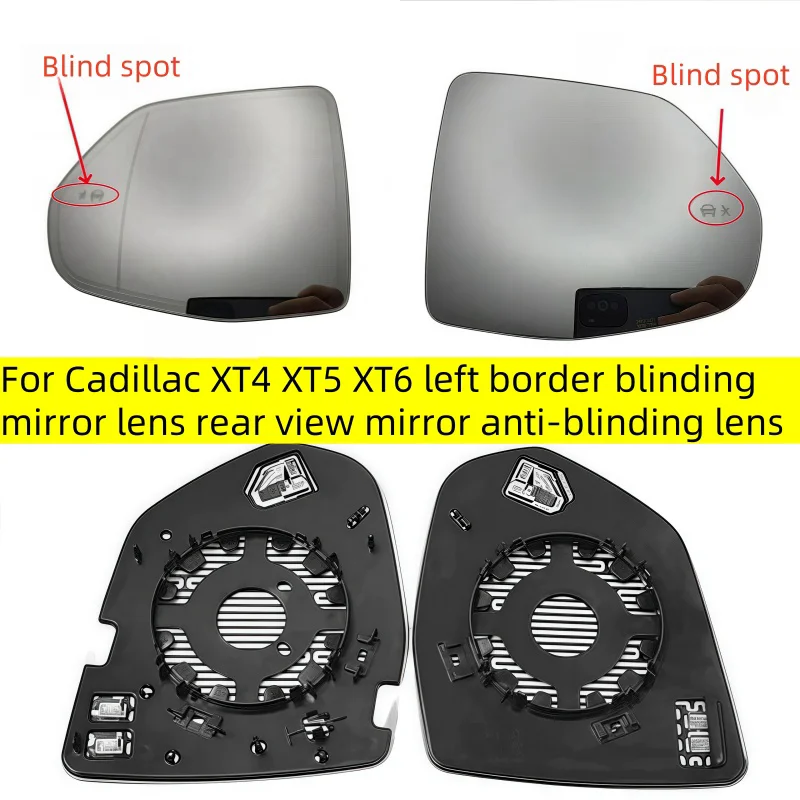 

Car blind spot heating lens for Cadillac XT4 XT5 XT6 left border blinding mirror lens rear view mirror anti-blinding lens