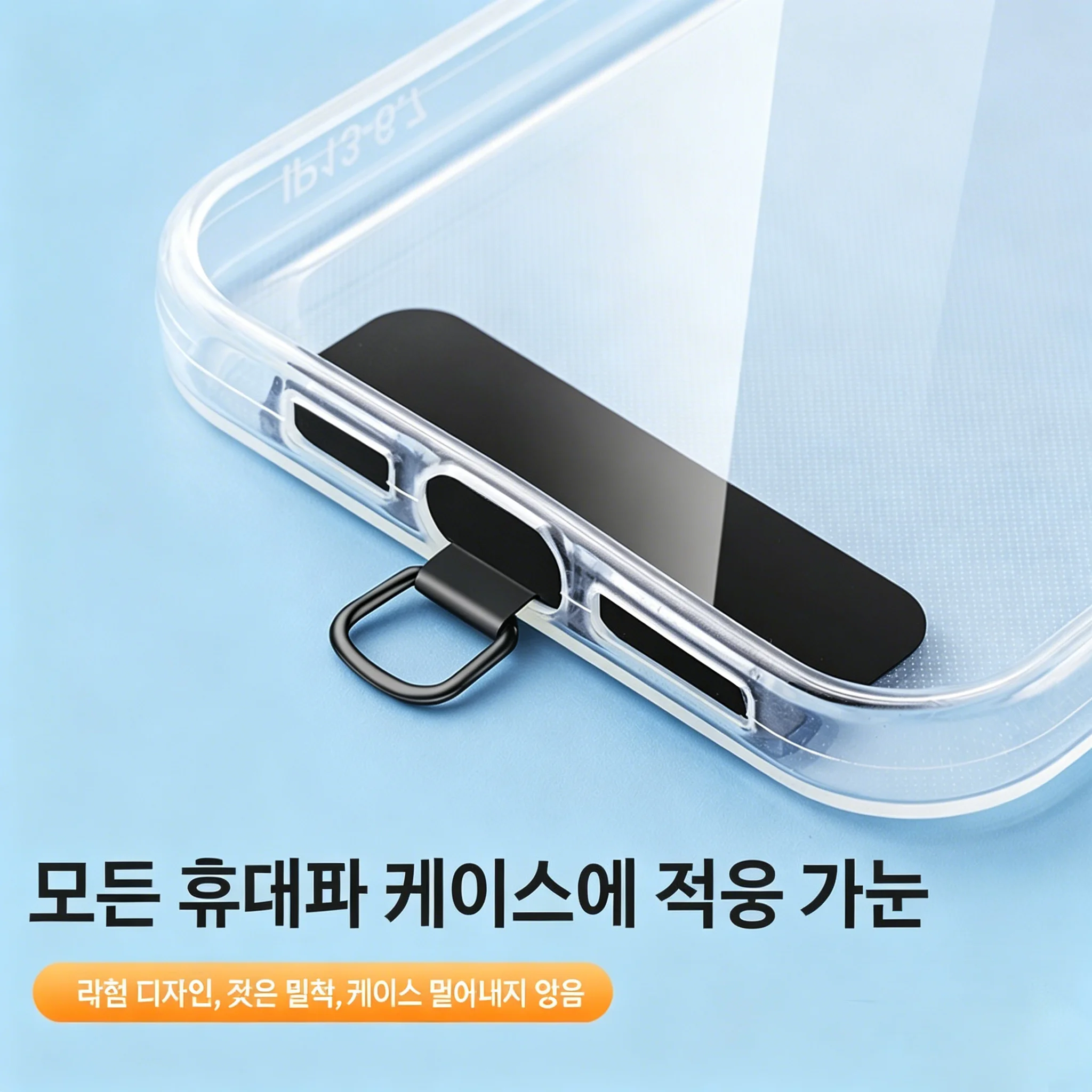 0.17mm superthin 304 stainless steel Phone Lanyard Card Gasket Wrist Cord Straps Patch Tether Pad Detachable Neck clip