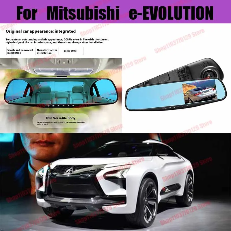 For Mitsubishi e-EVOLUTION High definition dual lens driving recorder with front and rear dual recording reverse images Car dvr