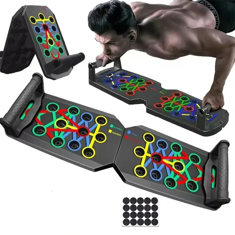 Push-up Board Set Portable Multifunctional Push-up Bar Foldable Fitness Equipment For Chest Abdomen Arms/Back Training