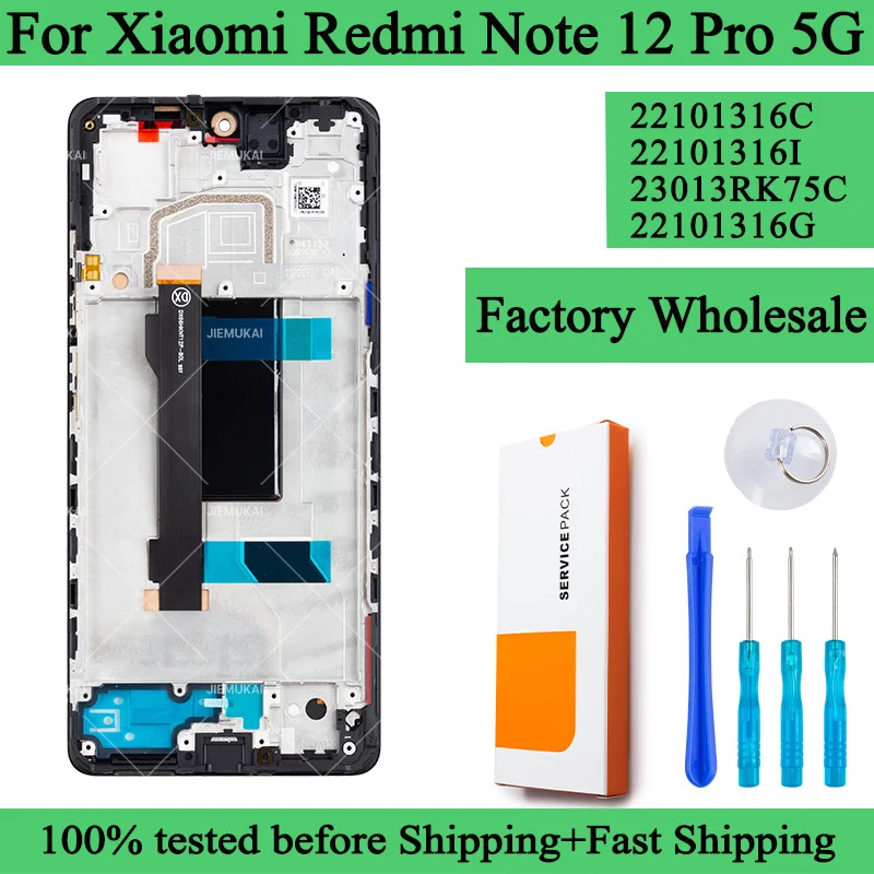 22101316C 22101316I Премиальный ЖК-дисплей для Xiaomi Redmi Note 12 Pro 5G Дисплей Сенсорный экран Дигитайзер Панель в сборе ЖК-дисплей с рамкой