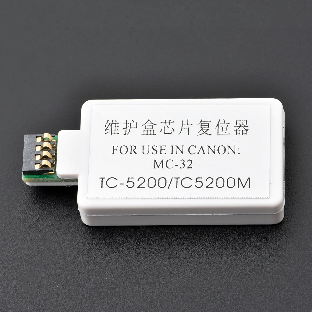 MC-32 Maintenance Cartridge Chip Resetter For Canon TC-5200 TC-5200M TC-20 Printers MC32 Waste Ink Tank Chip Resetter