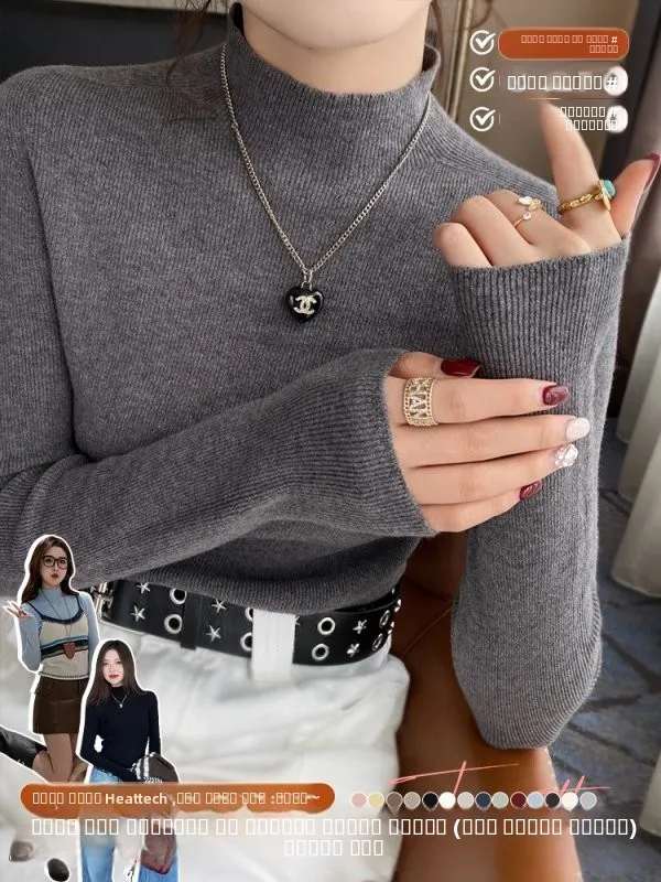 

Женский трикотажный свитер-базовый слой Slim Fit с высоким воротником для повседневной носки и работы, новинка зимы