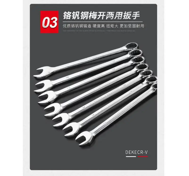 108 PCS Ratchet Wrench Socket Tool Set in Portable Case, CrV Steel Metric Hand Tool Kit for Auto Repair, Engine Spark Plug and