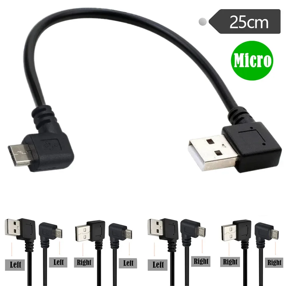 Up Down Left Right Angled Double 90 Degree Micro USB Male To USB Male Fast Data Charge Connector Short Cable Cord 0.15m 0.25m 1m