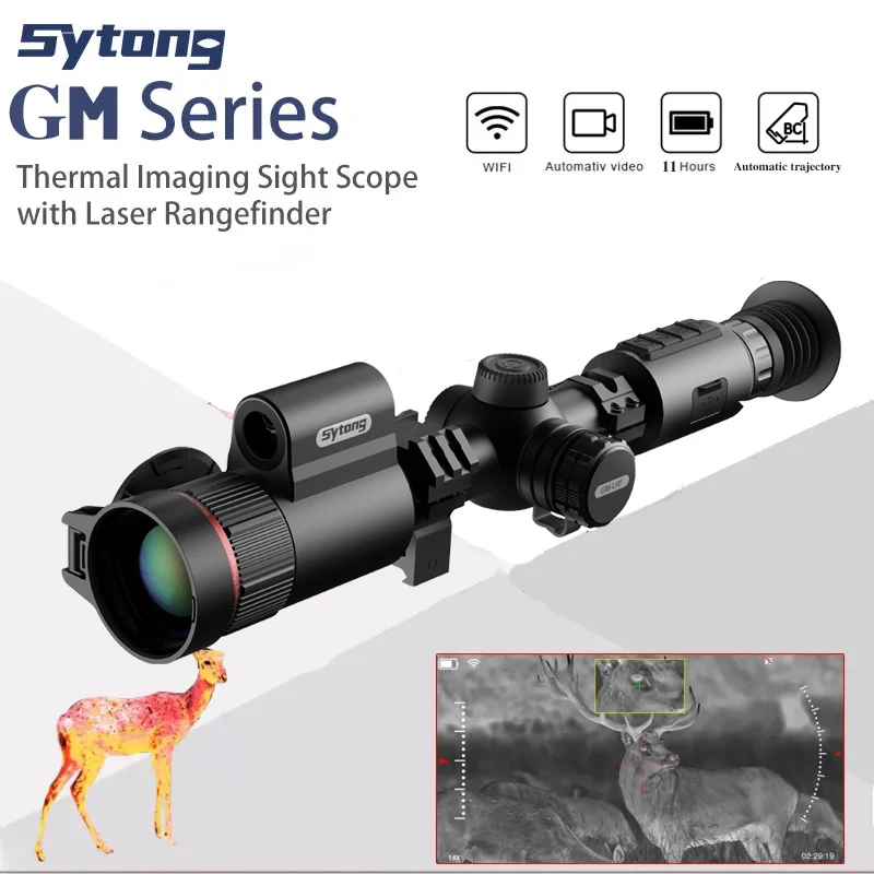 GM03/06 640X512 384x288 Thermal Scopes Accessories Auto Ballistic Calculation Function Thermal Night Vision For Hunting