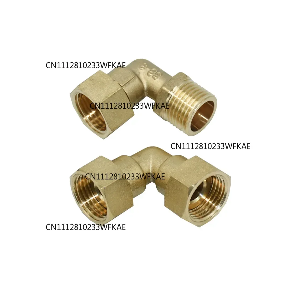 1/2 3/4 1inch Male Female Thread Brass Connector Elbow 90 Degrees Copper Repair Fittings Metal Water Pipe Connector
