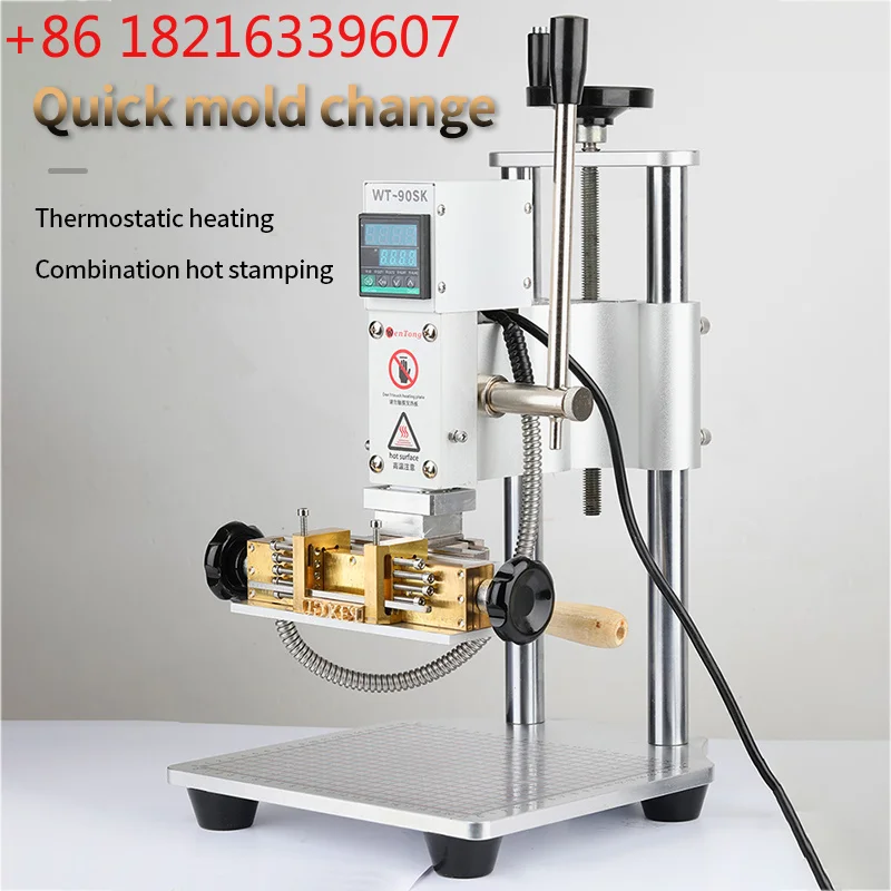 YAO Bronzing Machine Hot Stamping Machine Manual Embossing Machine with Positioning Slider for PVC Leather  Paper Holder Bracket