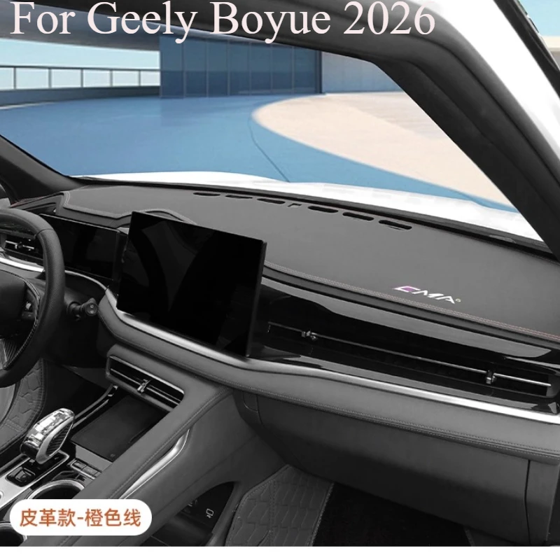 

Антибликовый коврик для приборной панели Geely Boyue 2026, кожаный солнцезащитный козырек, защитный чехол для приборной панели