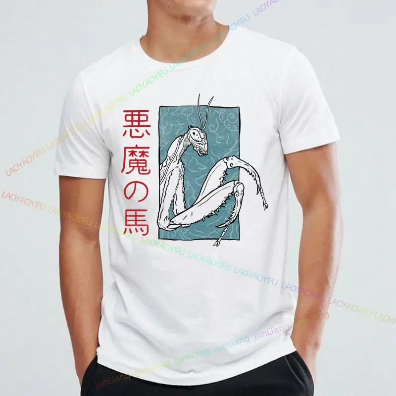 تي شيرت شاولين مانتيس، تي شيرت قطني بأكمام قصيرة للرجال من Fatal Mantis الصيني الكونغ فو، فضفاض، كاجوال، قابل للتنفس ورجعي