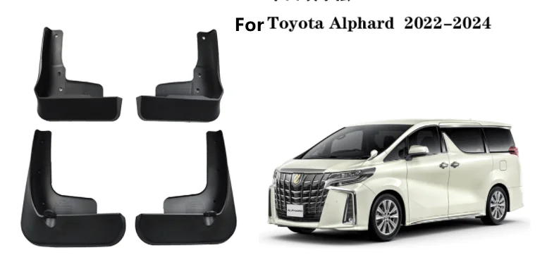 4pcs/set Car Mud Fender Mudguards For Toyota Alphard 2022-2024 Exterior Mud guards Mud Flaps Splash Guards Fenders Accessories