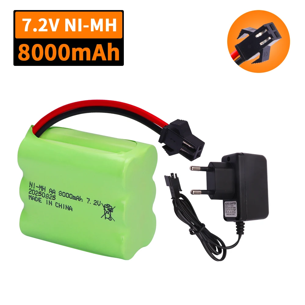 7.2V 8000mAh SM プラグ Ni-MH バッテリーと充電器セット RC カーロボットタンクガンボートおもちゃアクセサリーアップグレード用